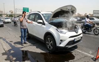تعمیرگاه تخصصی خودروهای خارجی 